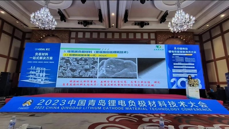 充电桩型号如何选？揭秘充电桩选型的关键要素**