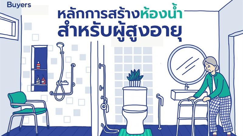 工商业储能项目验收流程：关键节点与注意事项