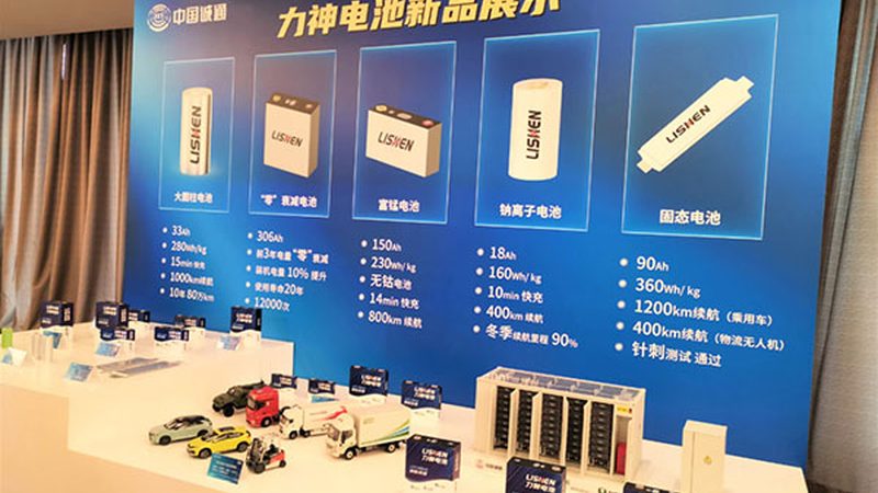 新能源工程材料清单，价格几何？揭秘其成本构成**
