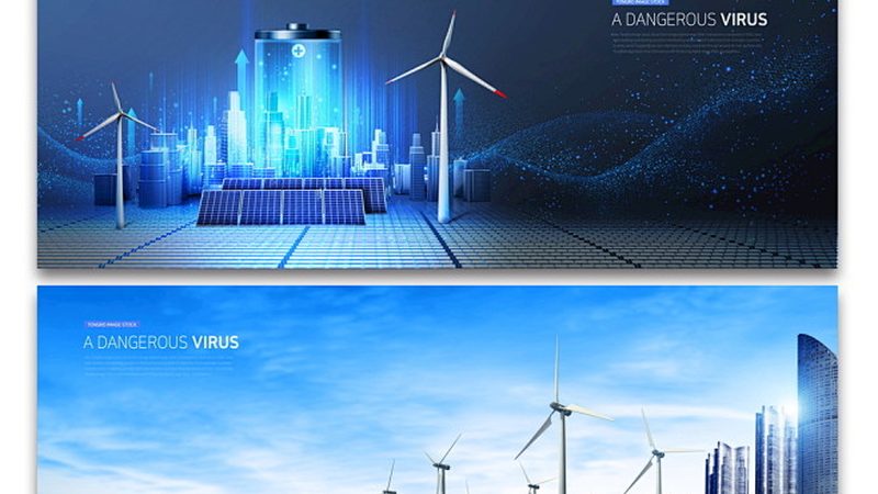 新能源工程监理招标文件：关键要素与审查要点**