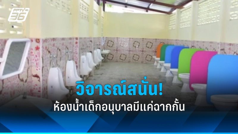 广东企业储能补贴安装公司：揭秘补贴背后的关键要素