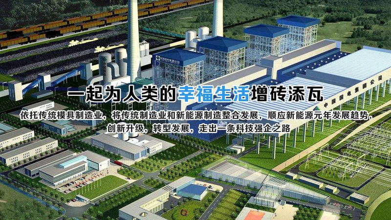 上海光储充一体化项目：揭秘高效能源解决方案**